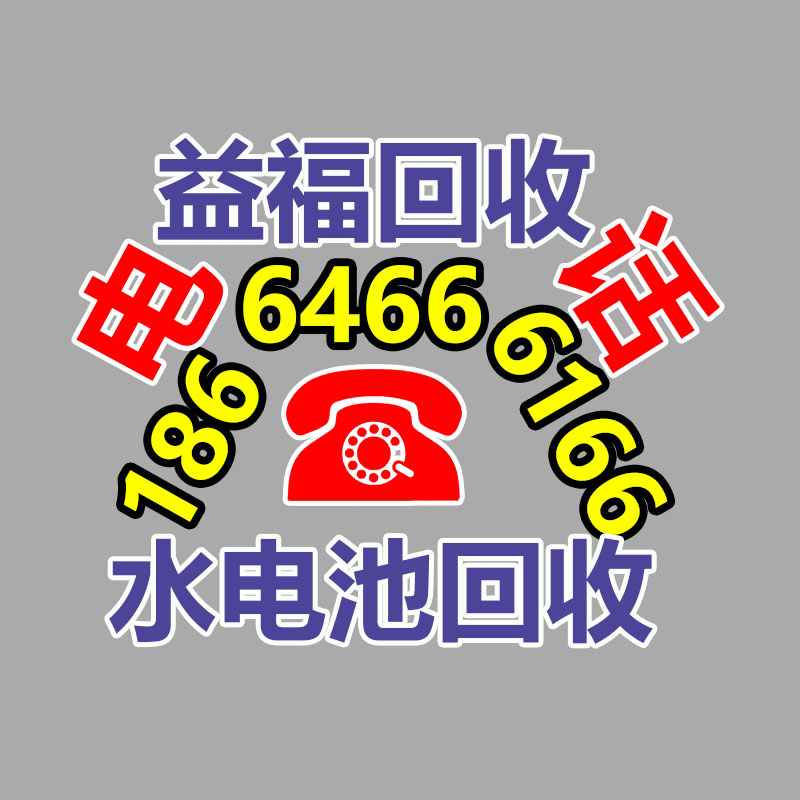 廣州蓄電池回收公司：煙酒回收店真的賺錢嗎？為何沒顧客還不倒閉？